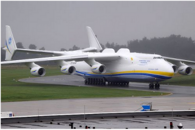 Ан-225 1.png