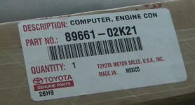 ECM CURRENT PART NUMBER